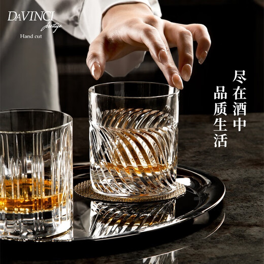 DAVINCI New Year's gift Italian imported hand-carved whiskey glass and wine glass high-end gift box set (gift box single) urban-dynamic 290ml crystal whiskey glass