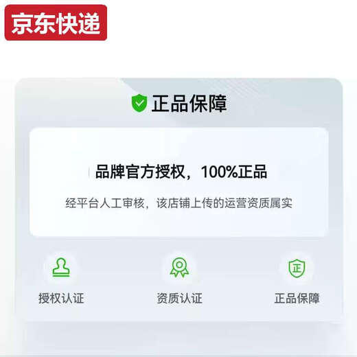 Toy simulation 164 mini alloy car model light adjustable speed F2 racing car sliding children's remote control orange and blue Farah F2 racing car + square control