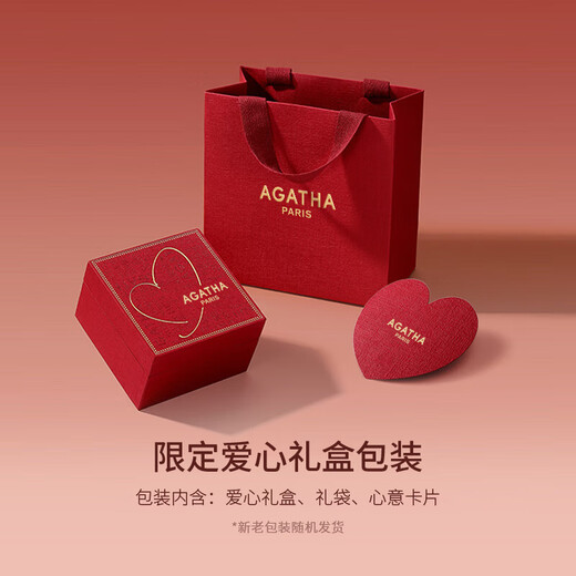 AGATHA/Aijiasha Love Puppy Silver Necklace for Women Birthday Gift for Girlfriend and Best Friend Light Luxurious and High-end Pendant