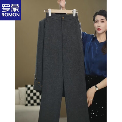 ROMON High-end Internet Celebrity Woolen Suit Women's 2025 Winter Style Commuting Slim Jacket + Wide Leg Pants Dark Gray Two-piece Set XL Recommended 115-125 Jin Jin equals 0.5 kg