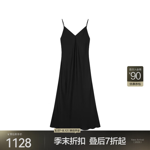 JNBY【商场同款】25夏新品连衣裙直筒吊带V领5P6G13780 001/本黑 S