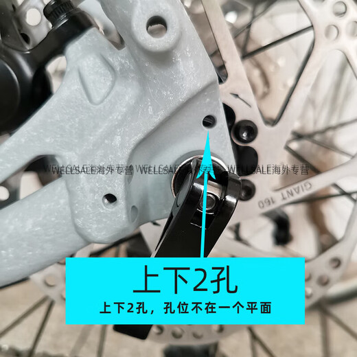 Riesenparks Frame/Foot Support ATX810 // 830/860XTC820/800 Support Bike Legs Parallele 2 Löcher (Schraubenwerkzeug)