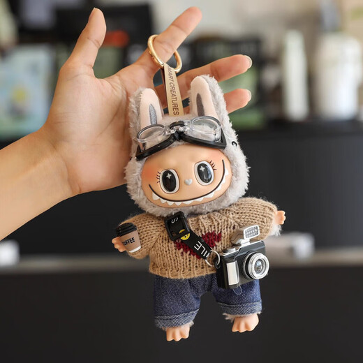 Charming Time and Space Bubu Vinyl Plush Bag Pendant Cute Girl Couple Children's Birthday Gift Presbyopia Overalls Baby + Clothes + Accessories