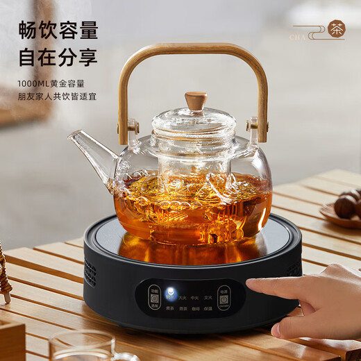 YIHUTEA tea kettle electric ceramic stove tea kettle kettle tea stove health kettle set tea kettle thickened Kung Fu tea set 1500w automatic power off ceramic stove + tea kettle 1L
