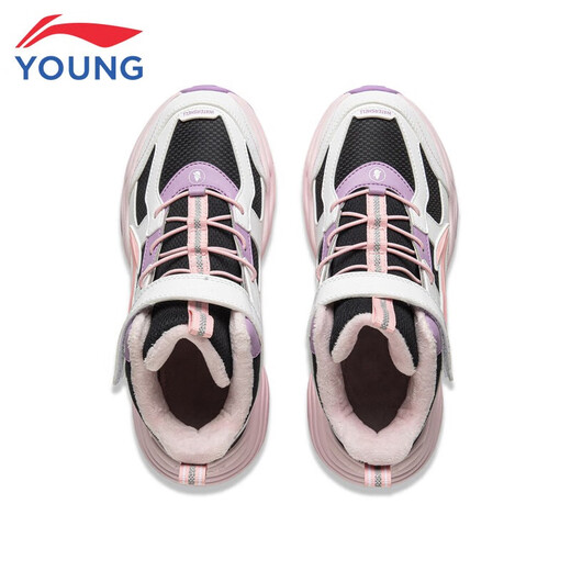 Li Ning (LI-NING) children's shoes, children's cotton shoes, sports shoes, girls' plus velvet, water-repellent, shock-absorbing and rebound casual shoes 34YKCU224-4