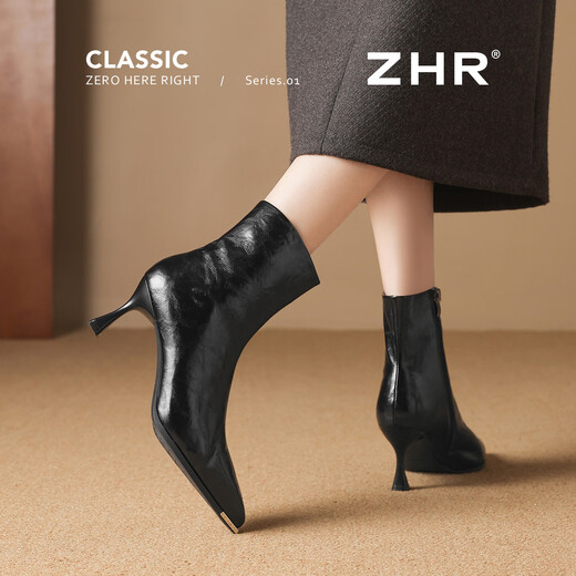 ZHR pointed toe short boots for women with velvet temperament and versatile ankle boots for women's commuter stiletto high heel boots BQ137A black 38
