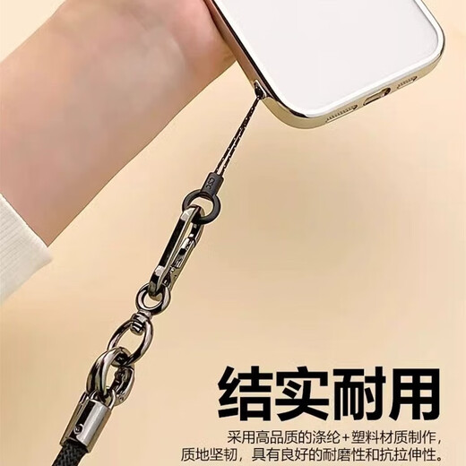 Practical black multifunctional circle small rope head mobile phone lanyard accessories small circle rope thick thick rope hanging chain short rope black three pack