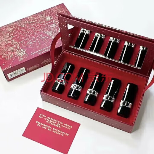 DOior lipstick sample gift box set mini five-piece set 999#720#840 Birthday Valentine's Day New Year gift Huayang five-piece set 772/735/999/720/951