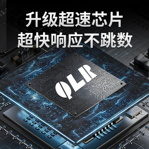 QLR Qinghai Measuring Tool Qingliang Electronic Digital Caliper Stainless Steel Four-purpose Vernier Caliper Industrial Grade High Precision 0.01mm 0-150mm/0.01 Glass Fixed Grid-Stainless Steel Scale Body