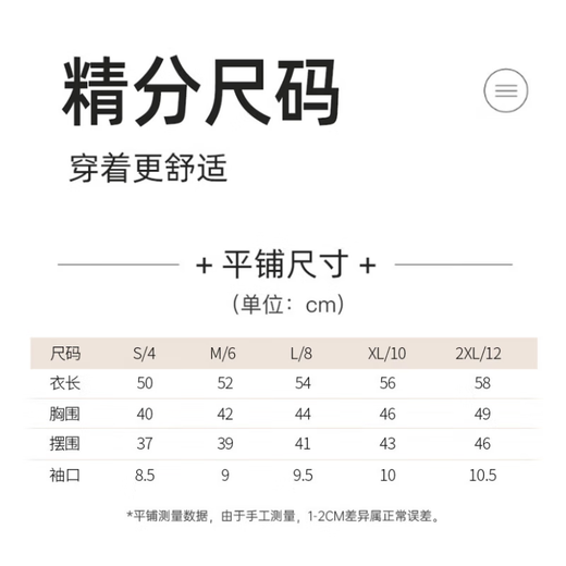 IBODY jacket women's Pilates yoga outdoor training autumn and winter 2025 new tight-fitting long-sleeved sports fitness short top Silent Blue M