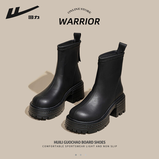Pull back thick-soled Martin boots for women, autumn new style, taller, slimmer, super hot temperament, black short boots, black 37