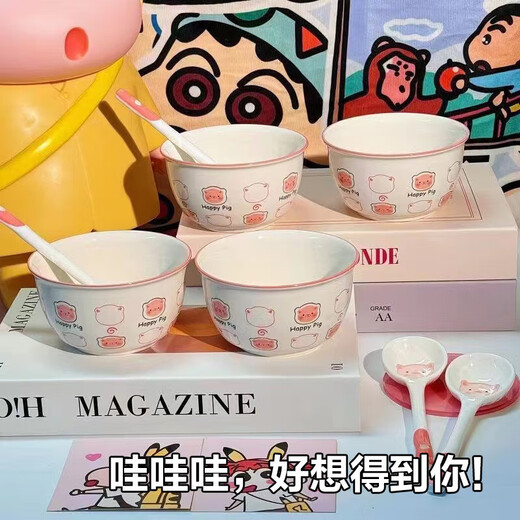 Underglaze color cute cartoon dishes set household underglaze color ceramic bowls and chopsticks plate tableware cute pig cute pig 2 bowls 2 spoons
