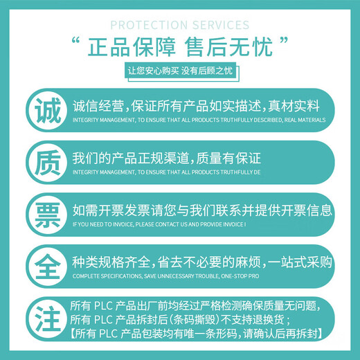 Siemens PLC programmable controller S7-1200 communication module RS485/422 CM1241 6ES72411CH320XB0