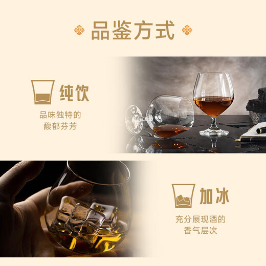 卡慕（CAMUS） VSOP醇酿升级版 700ml  法国原装 干邑白兰地洋酒 40度