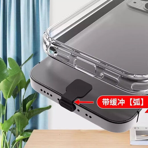 Chenzu is suitable for Honor 400 Pro mobile phone integrated dust plug Type-C charging port plug power port anti-lost dust plug mobile phone dustproof horn speaker dust filter anti-lost dust plug 3 black + 2 white + dust filter