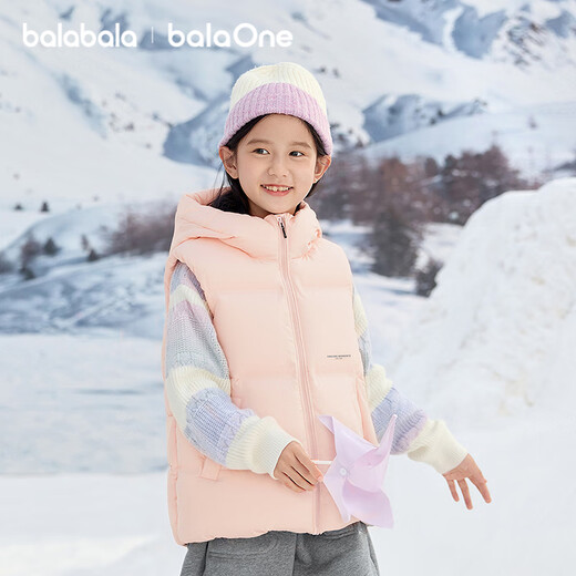 Balabala children's down vest girls boys down jacket top children's clothing 2025 winter clothing warm trend 208425101202