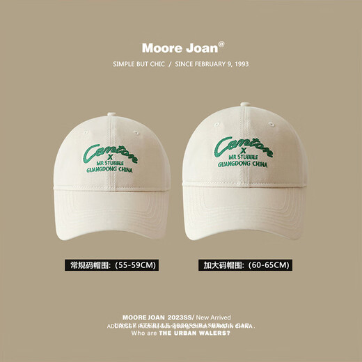 Original hat baseball cap soft top face-showing sunshade for small men and women with large head circumference black L regular size (55-59cm) adjustable