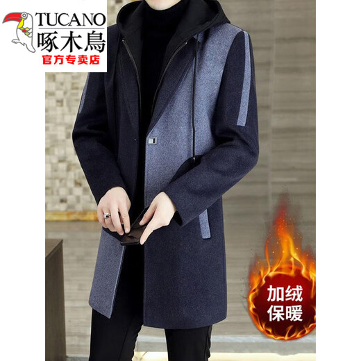 Woodpecker (TUCANO) mid-length hooded woolen coat for men 2025 new autumn and winter trendy slim color-blocked windbreaker jacket black XL
