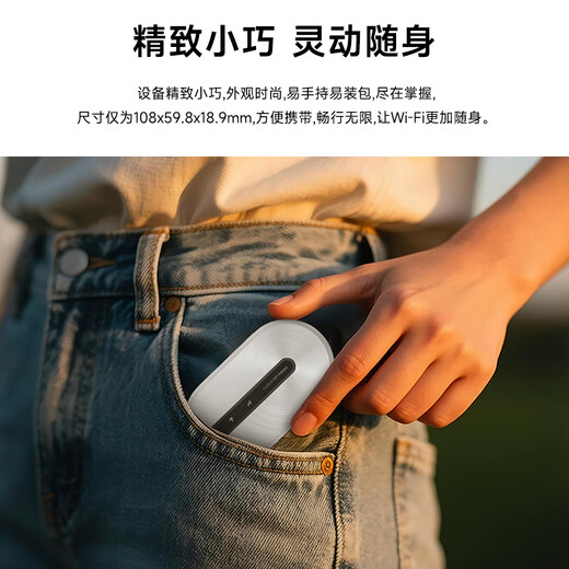 ZTE (ZTE) portátil wifi6 soporte sin tarjeta móvil equipo 5G/4G tarjeta de red inalámbrica portátil acompañante punto de acceso a la red del automóvil tráfico general nacional ilimitado 2025 nuevo U12 gris