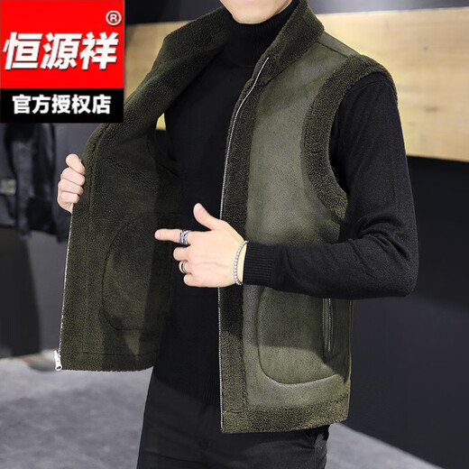 Hengyuanxiang vest men's fur integrated reversible cardigan vest men's autumn and winter velvet thickened warm jacket men's top gray 2XL