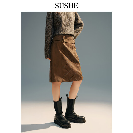SUSHE Wilderness Maillard Brushed rhombus texture multi-shaped belt straight skirt for women Rusty brown - Comes with belt M