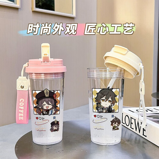 Der Wasserbecher von Xianggeng Bird Genshin Impact Naxida Girls, die hochwertige Sportstudenten mit großer Kapazität, männliche und weibliche Plastik-Anti-Fall-Strohhalm BXAO15941 DADA Sandou Design [500 ml weiß] begleitet