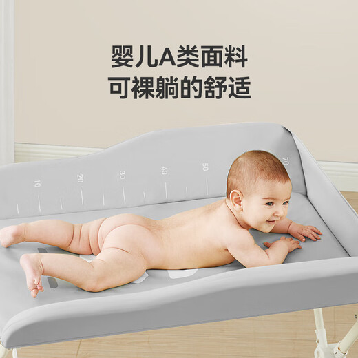 JCZS German brand Setti diaper table, baby care table, newborn diaper changing, touching and bathing, multi-functional foldable, Kebaite green, Setti-SE basic model, no storage basket, others x bracket structure x complete set