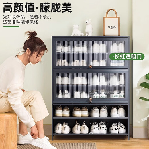 Trojan people's home shoe cabinet porch cabinet shoe rack shoe replacement stool simple partition cabinet storage shoe box balcony dustproof foyer cabinet shoe cabinet [Changhong flip door] 11th floor 80 long