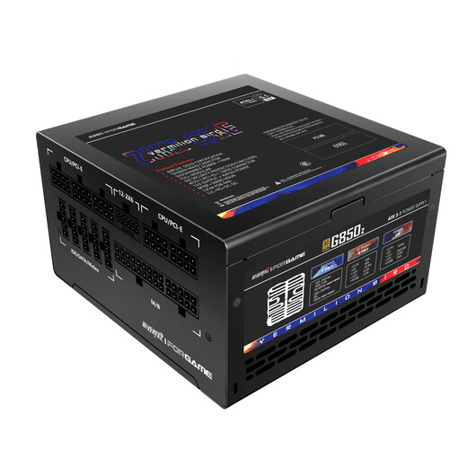 IFORGAME-zertifiziertes 850 W Suzaku G850Z Goldmedaillen-Vollmodul-Computer-Netzteil (ATX3.1/PCIE5.1/100 W redundant/LLC-Struktur/doppelte Elektrolytkondensatoren)