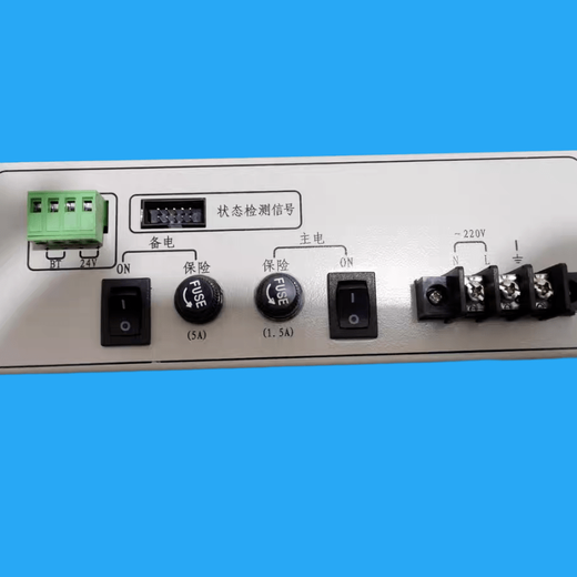 Beida Jade Bird fire host power supply Jade Bird fire power supply Fire power supply JBF-11S_PA10