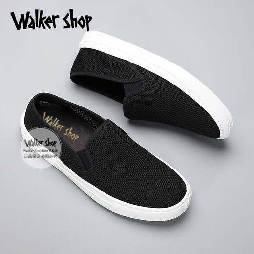 Walker Shop Shops Shoes para hombres [Pedaleo del hombre de malla de malla] Zapatos de hombres hechos a mano para mocasines transpirables de verano zapatos de mesa versátiles negros 40