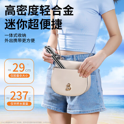 Jointly developed 1.7m ultra-wide angle mobile phone selfie stick tripod handheld telescopic travel Bluetooth remote control selfie artifact 360 rotation multi-functional anti-shake live broadcast floor stand 1.7m all-in-one portable丨keel super stable tripod