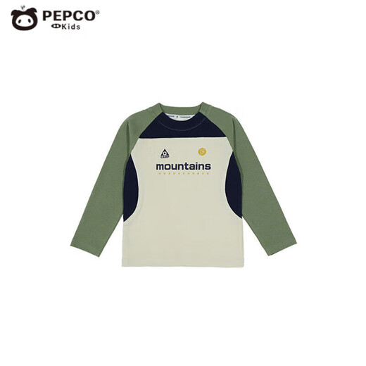 
Little Pig Banner Children's Mountain Sports Long Sleeve T-shirt Spring and Autumn Parent-child T-shirt New Style Boys and Girls Contrast Color Spliced ​​Round Neck Aurora Purple 170 *Suggested Height 160-165cm