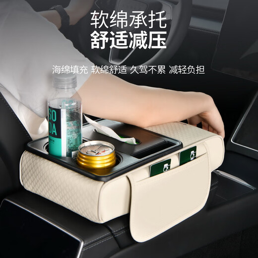 Yeager Germany Car Armrest Box Booster Pad 2025 New Nappa Leather Car Storage Box Double Water Cup Holder Flagship Model Classic Black Newly Upgraded Third Generation Nappa Leather Car Armrest Box Pad Storage Box Multi-Function Booster Pad Car Tissue Box Storage Box