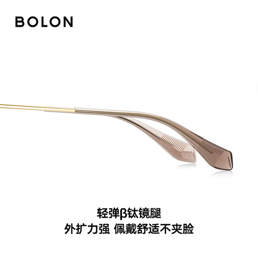 Bolon Tyrannosaurus Lunettes 25 Nouveau produit Yang Zi même miroir optique titane Cat Eye Small Frame Myopia Lunettes Frame Ba6062 B60