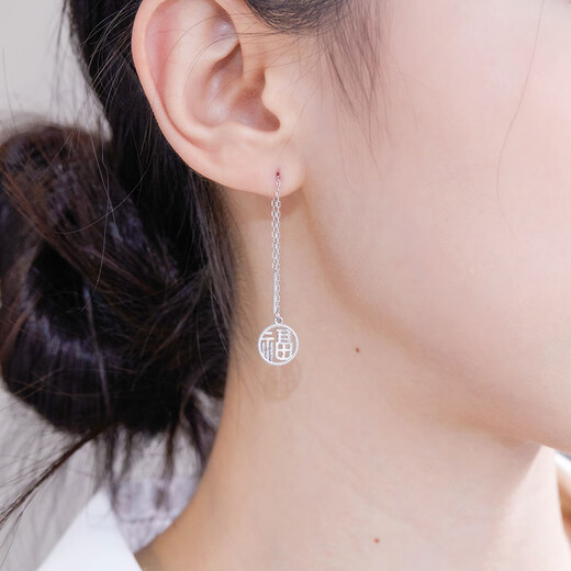 Meluxe platinum earrings for women, PT950 platinum lucky brand ear wire, birthday gift for girlfriend, wife, about 2g
