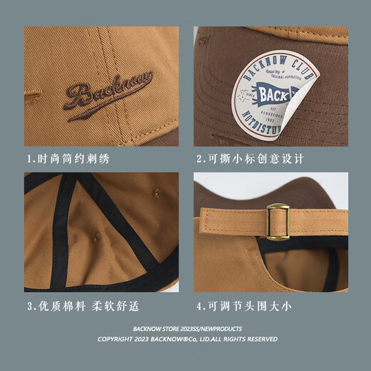 Big head circumference hat trendy brand niche design ripped baseball cap men's personality fashion ins Korean style peaked cap women's gray regular size (54-59cm)