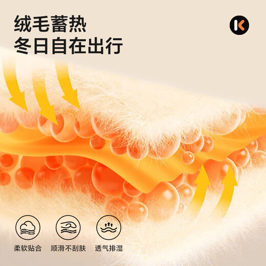 Carter bunny shoes autumn and winter toddler shoes 2025 new baby cotton shoes soft sole non-slip plus velvet children's shoes warm children's cotton shoes yellow brown 25 inner length about 16cm foot length about 14.3-14.9