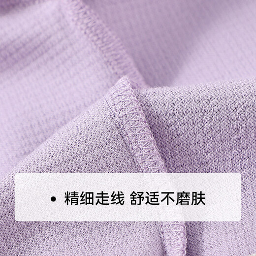 Yeehoo Girls 'Set Kinder-Sweatshirts und Hosen zweiteiliger mittelgroßer großer Kinderkleidung Casual Sports Mode Herumn Dream Purple 130