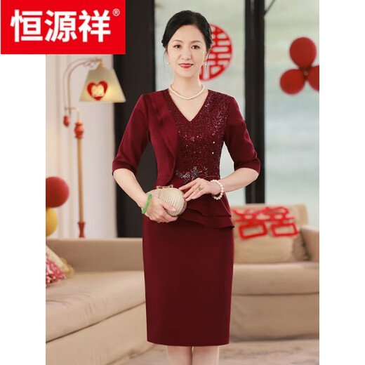 Hengyuan Xiangxi mother-in-law wedding banquet evening dress small high-end young mother wedding dress noble wedding dress temperament autumn wine red XL