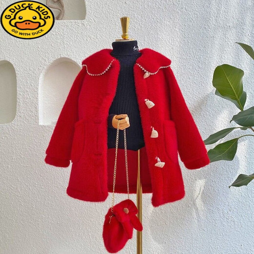 G.DUCKKIDS Girls' Mink Velvet Coat 2024 New Winter Girls Thickened Fur All-in-One Coat Children's Horn Button Wool Sweater Milky White Mink Velvet Coat 150 Height 140-145cm 11-12 years old