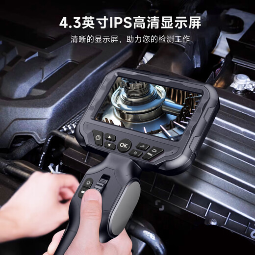 Xinglian Huatai endoscope industrial-grade high-definition 360-degree rotating camera screen engine pipe visual detector 6.5mm dual lens + 1.6m hard pipe (free 32G card)