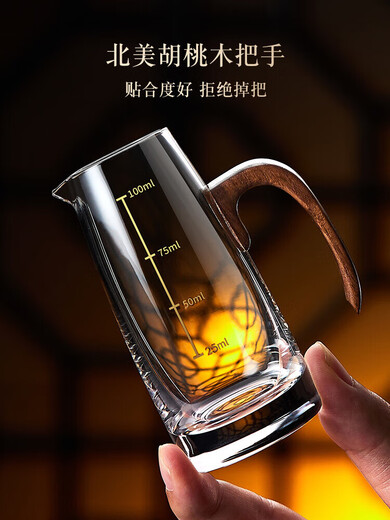 Sailoto Chinese glass white cup divider set, hotel home light luxury cup, one cup, walnut handle crystal divider 100ML 10 pieces + white cup 10ML 10 pieces +