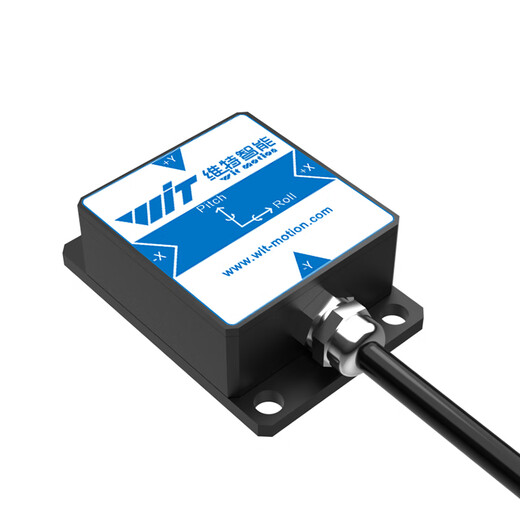 VIT Intelligent High-precision Acceleration Gyroscope Magnetic Field RM3100 Attitude Angle Sensor HWT901B HWT901B-TTL