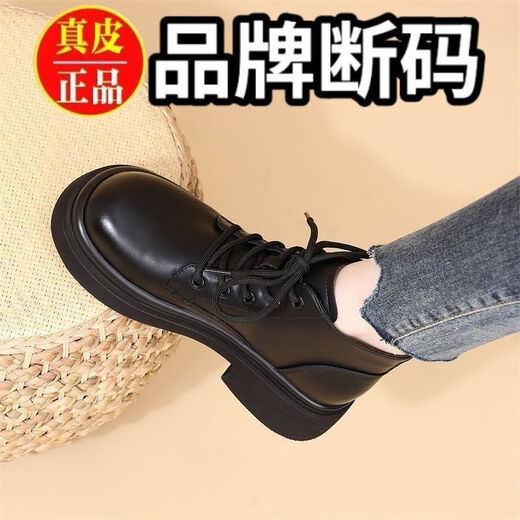Yierkan Prince Brand Real Soft Leather Martin Boots Women's Autumn and Winter Velvet Short Boots 2025 New Flat Single Boots British Thick Heel Leather Shoes Women's Shoes That Will Not Tire Your Feet After Long Walks - Black Velvet 37