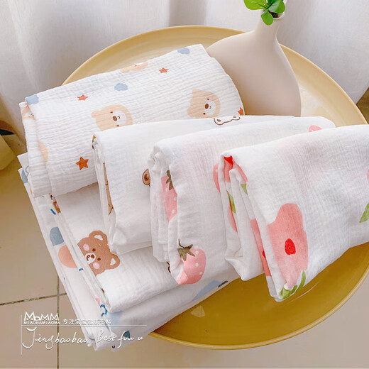 OEMG gauze cover quilt single anti-shock newborn double layer baby delivery room air-conditioned quilt wrap blanket artifact Dinosaur Paradise 100cm 100cm