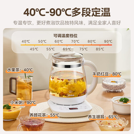Midea Health Kettle Large Capacity Tea Maker Intelligent Reservation 1.5L Kettle Constant Temperature Tea Kettle Office Electric Kettle Flower Tea Kettle Easy-to-Clean Glass Top YS15P202 1.5L