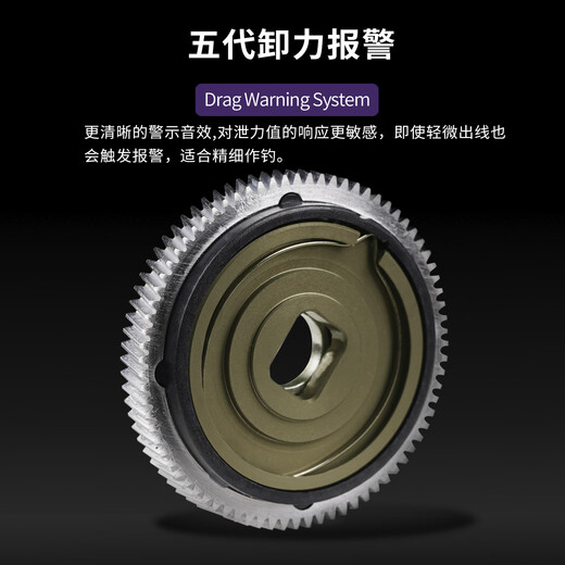 Takuma Arrow Arnold long-range general-purpose micro-object water drop wheel metal body anti-explosion line Arnold 8-speed-fifth generation collaboration Takuma Arnold fifth-generation leakage + full ceramic left-hand wheel