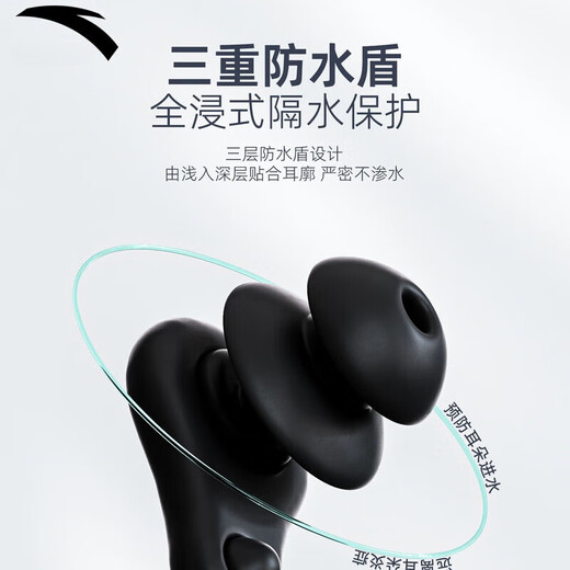 ANTA Swimming Earplugs Nose Clip Silicone Waterproof Non-soundproof Bathing Ear Blocking Diving Anti-Water Ingress Set Ice White-Earplugs