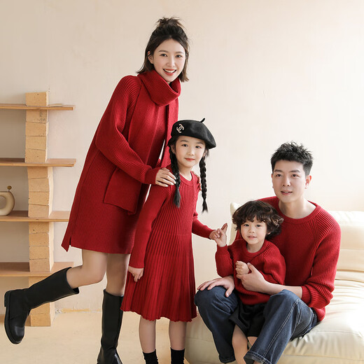 G.duck2025 parent-child clothing for a family of three children red girls and boys sweaters children's clothing baby family portrait New Year's greetings clothes burgundy 185 dad XXL size